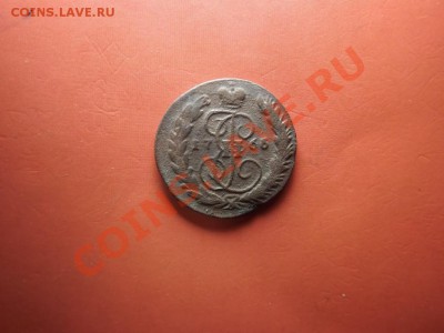 1 копейка 1766 ММ - Изображение 6795