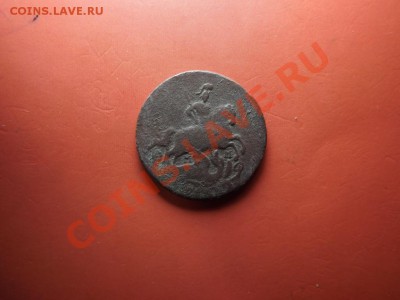 1 копейка 1766 ММ - Изображение 6798