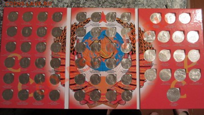 Продам 10 руб. ЯНАО.,набор юбилейных СССР в буклете. - IMG_4817 (1280x719)