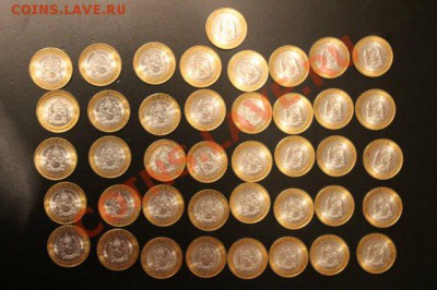 Продам 10 руб. ЯНАО.,набор юбилейных СССР в буклете. - ZYFJ