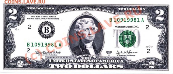 2$ 2003 года - 2$1