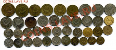 Ассорти - 41 монета с 1924 по 1957 гг - 08-06-13 - 23-10 мск - 33
