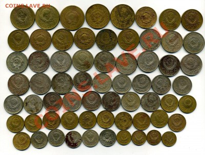 Ассорти - 62 монеты с 1924 по 1957 гг - 08-06-13 - 23-10 мск - 44