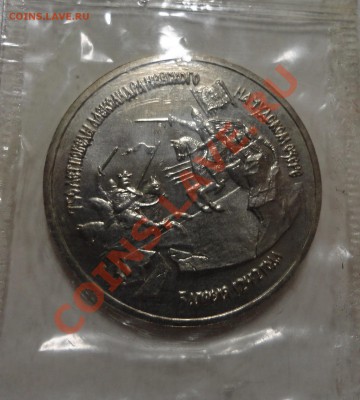 Невский UNC в родной запайке - DSC07875