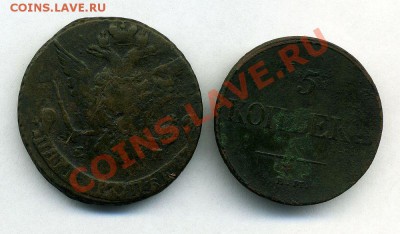 5 копеек 1776 + 5 копеек 1832 - 08-06-13 - 23-10 мск - 5