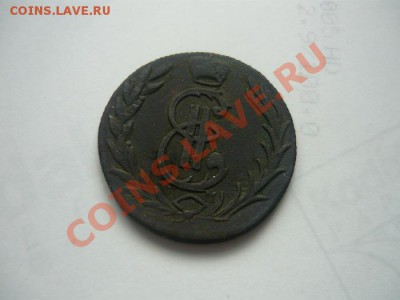 копейка 1777 КМ СИБИРЬ до 09.06.13г  23-00 по мск - P1050389.JPG