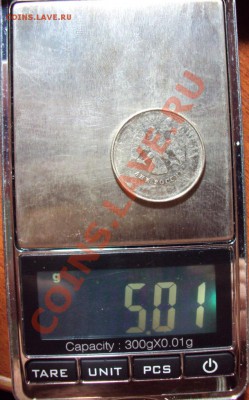 2 рубля 20?? (двухсторонний непрочекан) до 11.06.2013 - DSC02878.JPG