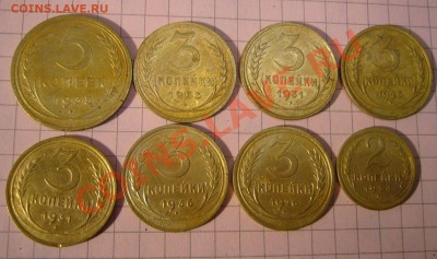 5 копеек 1935 + погодовка - 08-06-13 - 23-10 мск - 6