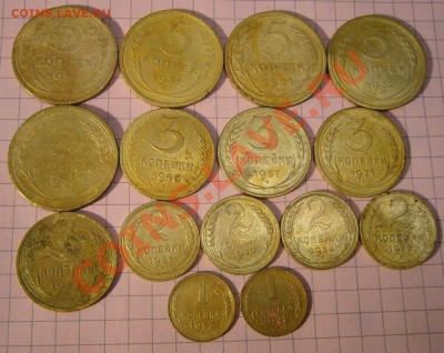 5 копеек 1935 + погодовка - 08-06-13 - 23-10 мск - 666
