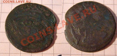 Денга 1731 - одна черта + хороший бонус - 08-06-13 - 23-10 - Z1