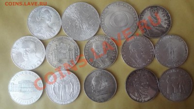 Лот Серебряных Монет Австрии 14шт.Разные! До 9.06. 22.00мск - DSC04846.JPG