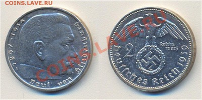обычные 2м 1939А - 11045_2_rm_1939_a_