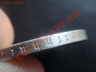 гурт - gurt.JPG