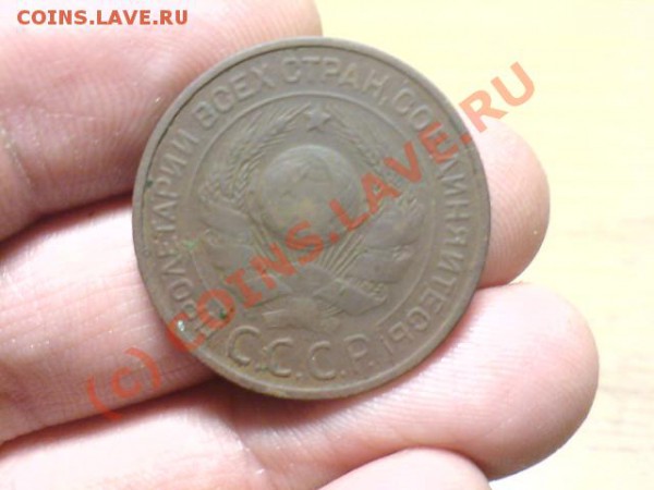 3коп 24 г - 579 027