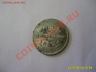 OST , 1 КОПЕЙКА 1916 J ( Fe ) !!до 8.06.2013 - S6000086.JPG