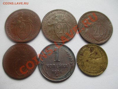 ранние советы 6шт. - IMG_1176.JPG
