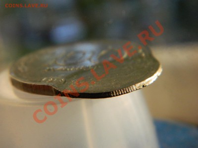 100 рублей 1993, двойной удар. Оценка. - DSCN5012.JPG