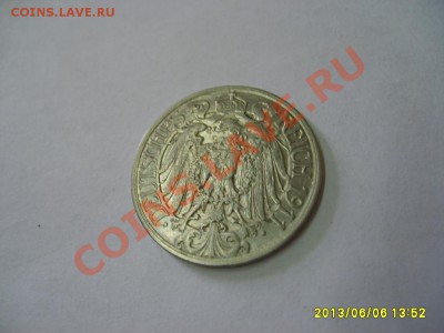 ГЕРМАНСКАЯ ИМПЕРИЯ,25 ПФЕННИГОВ 1911А  (никель)!до 8.06.2013 - S6000134.JPG