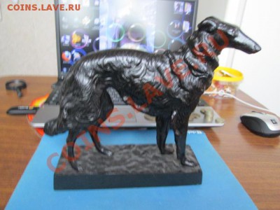 фарфоровые статуэтки ссср, оценка - IMG_0052.JPG