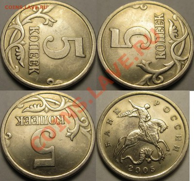 10р 2010г СПМД, красивое раздвоение + бонусы. - бонус №3 при ставке- 70р
