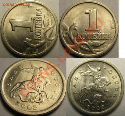 10р 2010г СПМД, красивое раздвоение + бонусы. - бонус №1 - за старт