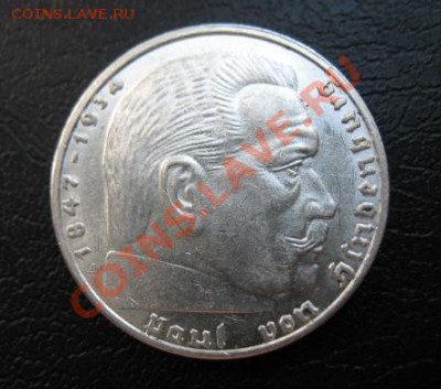 1939 Третий рейх, 2 RM, серебро, до 11.06 в 21-00 мск - 2 м 39А