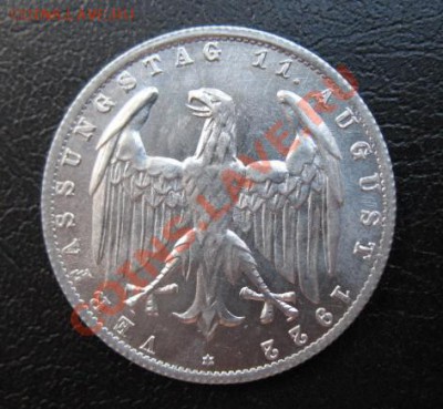 1922 Германия, 3 М, до 11.06 в 21-00 мск - 3 м 22 а