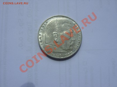 2 марки 1939 красава оценка - SDC10222.JPG