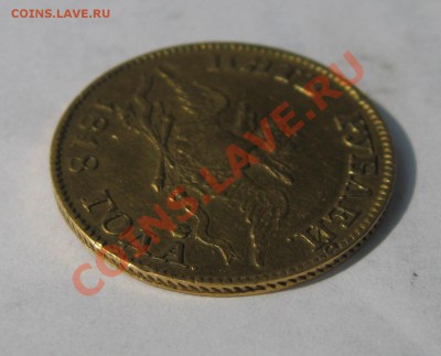 5 рублей 1818г(золото) - Изображение 003