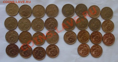 Комплект погодовки 10коп 1997-20012г М и С-П 30монет ! - 10c.JPG