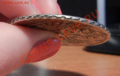 Рубль Анны Иоановны 1734 г. Серебро. - DSCN1833.JPG