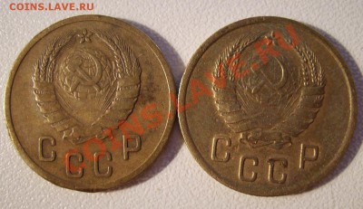 15 коп 1956г Ф-126. До 06.06.2013г - 080808.JPG