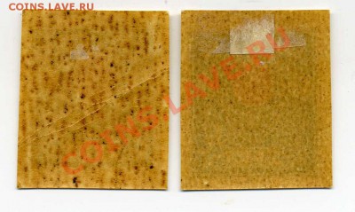 Юг России,голодающие Поволжья,и др. - img860