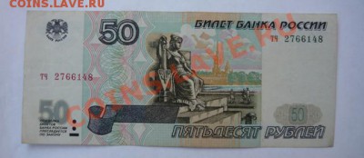 Неожиданные Находки или Маленькие радости - P1080103.JPG