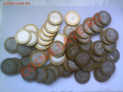 ФИКС 100 парных областей - 1 (1).JPG