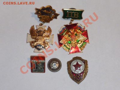 Знаки ВДВ,ПВ и другие - P1050613.JPG