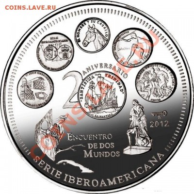 Монеты с Корабликами - Cuba-2012-10-Pesos-Ibero-America
