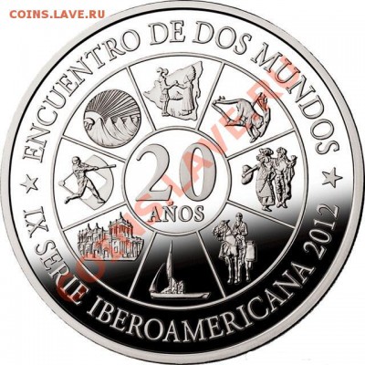 Монеты с Корабликами - Nicaragua-2012-10-Cordoba-Ibero-America
