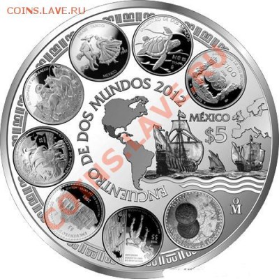 Монеты с Корабликами - Mexico-2012-5-pesos-Ibero-America