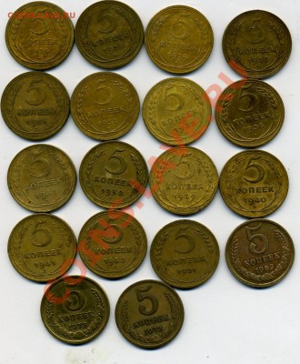 Погодовка СССР 1921-1991 ,--------- Годовые рубли и тд. - img716