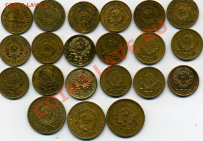 Погодовка СССР 1921-1991 ,--------- Годовые рубли и тд. - img715