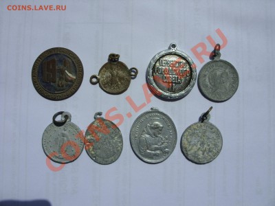 Ладанки (католики) и прочее.До 11.06.2013 в 23:59 по МСК - Ладанки - 1