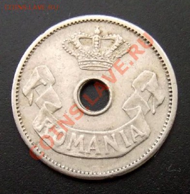 РУМЫНИЯ 5 бани (1905) до 09.06 (22.00) - Румыния 5 бани (1905) А