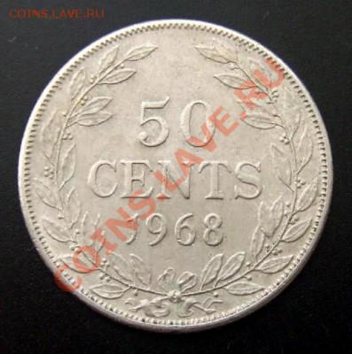 ЛИБЕРИЯ 50 центов (1968) до 09.06 (22.00) - Либерия 50 центов (1968) №1 Р