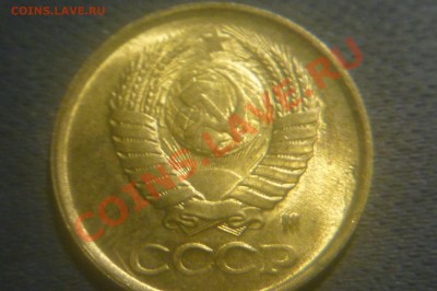 Просьба оценить браки на советах. - P1020571.JPG