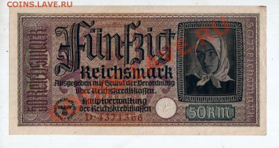 50 оккупационных рейхсмарок (1940-1945) XF, до 10.06 @ 22:00 - banknote_0117
