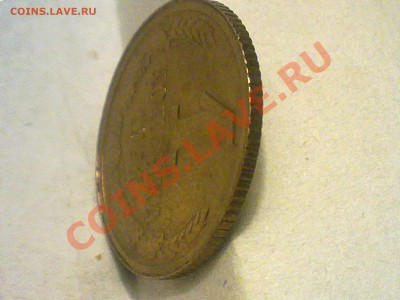 1 копейка 1991 года. залипуха или? - 060620131241