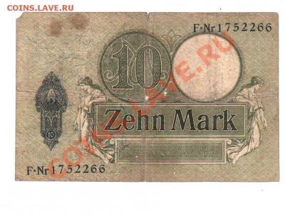 ГЕРМАНИЯ 10 марок 1906 г., до 10.06 @ 22:00 - banknote_0124