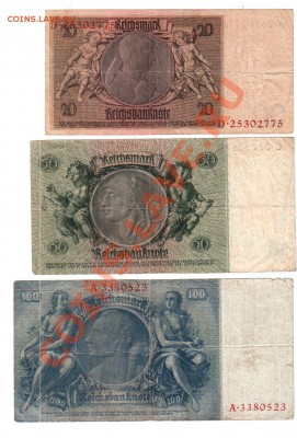 ГЕРМАНИЯ (III рейх) 20+50+100 марок, до 10.06 @ 22:00 - banknote_0126