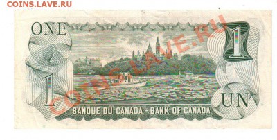 КАНАДА, 1 доллар 1973 года, до 10.06 @ 22:00 - banknote_0136